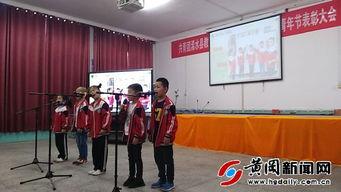 浠水二小爆料新闻